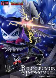 現貨 MH 代理版 G.E.M. 數碼寶貝大冒險 暴龍獸&amp;八神太一 再販 不挑盒況 歷史價格詳細信息