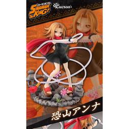 缺貨 不挑盒況玩具e哥 MH GGG 機動戰士鋼彈 閃光的哈薩威 琪琪 安達露西亞 代理83225 歷史價格詳細信息