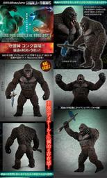 UA Monsters 哥吉拉 UA怪獸 太空哥吉拉 PVC完成品 歷史價格詳細信息
