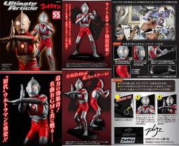 【CartoonBus】預訂取付需訂，11月MH POP 海賊王 SA-MAXIMUM 蒙其·D·魯夫 四檔 歷史價格詳細信息