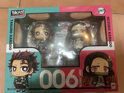 代理版 MH限定 MegaHouse Melty Princess 戀上換裝娃娃 掌上系列 喜多川海夢 歷史價格詳細信息