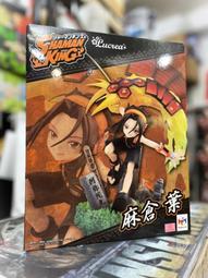 通靈王童子 麻倉葉村雨刀 妖刀春雨 cos動漫武器裝備道具 未開刃【吉星動漫】 歷史價格詳細信息