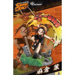 KING無調味堅果罐X2罐組 夏威夷+任選 歷史價格詳細信息