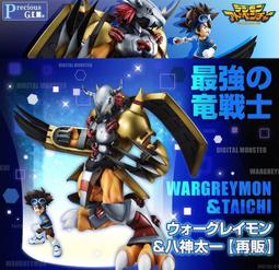 【模吉龍】現貨 代理版 MH 限定 GEM 數碼寶貝大冒險 鋼鐵加魯魯&amp;石田大和 再販 歷史價格詳細信息