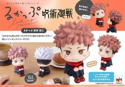 《現貨》【咒術迴戰】虎杖悠仁 直式側背包-藍色 JK21-A4-61NY 歷史價格詳細信息