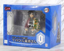 代理版 MH限定 MegaHouse Melty Princess 戀上換裝娃娃 掌上系列 喜多川海夢 歷史價格詳細信息