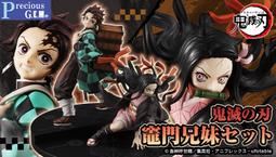 22年 DeM VOODOO ONE 22 BBCOR (-3) 33 棒球鋁棒 WTDXVOC3033-22 歷史價格詳細信息