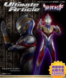 缺貨 玩具e哥MH限定LOOK UP 火影忍者疾風傳 漩渦鳴人 旗木卡卡西 坐墊特典套組抬頭Q版代理83006 歷史價格詳細信息