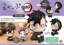 【CartoonBus】預訂取付免訂，111.10月 代理版 GSC 黏土人 Draken 龍宮寺堅  限量 歷史價格詳細信息