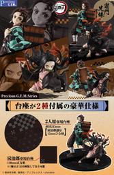 【CartoonBus】預訂取付需訂，111.05月 代理版 MH GEM 死神 烏爾奇奧拉·西法 刀劍解放第二階層 歷史價格詳細信息