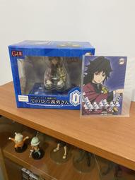 MH限定 G.E.M. 鬼滅之刃 掌心 胡蝶忍 蟲柱 蝴蝶 特典版 代理 現貨 玩具e哥 83024 歷史價格詳細信息