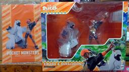 精靈寶可夢 奇樹cos鞋cosplay鞋定制[金隆動漫] 歷史價格詳細信息