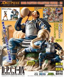 現貨 日版 拆檢 MH 附特典馬卡欽 Yuri on ICE G.E.M GEM 維克托 1/8  冰上的尤里 PVC 歷史價格詳細信息