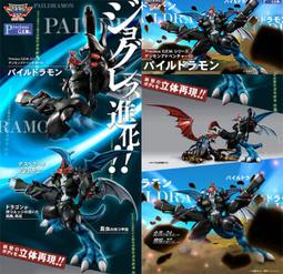 【CartoonBus】預訂取付需訂，111.05月 代理版 MH GEM 死神 烏爾奇奧拉·西法 刀劍解放第二階層 歷史價格詳細信息