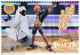 精靈寶可夢 奇樹cos鞋cosplay鞋定制[金隆動漫] 歷史價格詳細信息