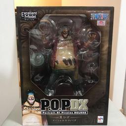 日初版 非再版 海賊王 POP  Ver.0 海軍英雄 年輕卡普傳說海兵 卡普 (魯夫爺爺) 歷史價格詳細信息