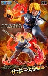 【預購】22/6月 TAKARA TOMY 代理版 我的英雄學院 爆豪勝己 1/8完成品 歷史價格詳細信息