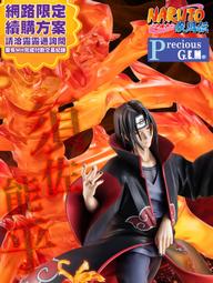 代理版 Precious 火影忍者疾風傳 旗木卡卡西 須佐能乎ver 底座發光功能  全新未拆 運輸箱完整 歷史價格詳細信息