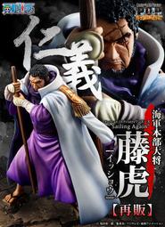 海賊王 GT 和之國和服 索隆 三刀流 屋頂GK手辦 雕像模型手辦 歷史價格詳細信息