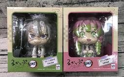 MH限定 LOOK UP 迪士尼扭曲仙境 附特典背板 三款分售 收藏品 代理版 豬帽子模型玩具 歷史價格詳細信息