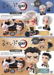 【CartoonBus】預訂取付免訂，08月MH LOOK UP 鬼滅之刃 宇髄天元＆悲鳴嶼行冥套組 附特典 價格比較,價格查詢,歷史價格詳細信息