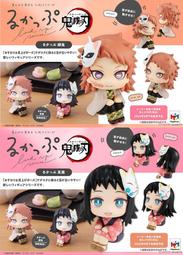 (預訂)真品 Crye Precision CP combat G3 戰鬥長褲 RANGER GREEN色 RG 歷史價格詳細信息