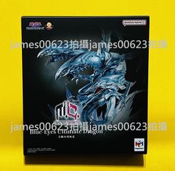 全新 遊戲王 古之對決 第二代 蚊香眼 青眼白龍 海馬瀨人 黑魔導 黑魔導女孩 武騰遊戲 共10款 盒玩 歷史價格詳細信息