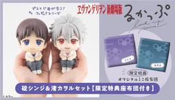 玩日藏 預購 10月 MH Petitrama 通靈王 通靈童子 Over Soul Box 麻倉葉 安娜 葉王 火靈 歷史價格詳細信息