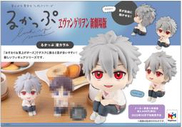 缺貨 玩具e哥 MH LOOK UP 抬頭系列 海賊王 喬巴 無特典 代理83307 歷史價格詳細信息