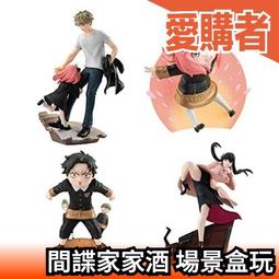 日本間諜家家酒.安妮亞 Snap Friends 變裝打卡 MegaHouse MA51798 歷史價格詳細信息