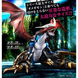 《HT》收藏品 千值練Marvel Sentinel Re Edit #03鋼鐵愛國者限定可動人偶 510120 歷史價格詳細信息