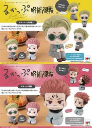 【CartoonBus】預訂取付免訂，11月MH LOOK UP 鬼滅之刃 伊黑小芭內&時透無一郎 套組 特典 歷史價格詳細信息