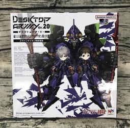 現貨.top motor df128025sl-3 8025 12v 0.17a 8cm 原裝機箱 散熱風扇 歷史價格詳細信息