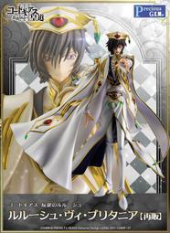 萬年馬如龍 預購 2023 11月 代理版 MH限定 G.E.M. BANANA FISH Ash Lynx 五週年 歷史價格詳細信息