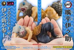 ☆勳寶玩具舖【現貨】代理版 MH MegaHouse VA 閃電霹靂車 超級阿斯拉 AKF-11 精塗版 特典版 歷史價格詳細信息