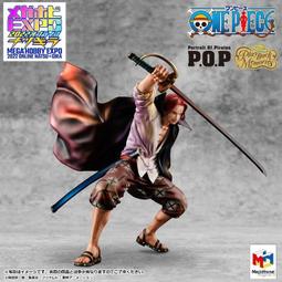 海賊王 POP 日版 紅髮 香克斯 歷史價格詳細信息