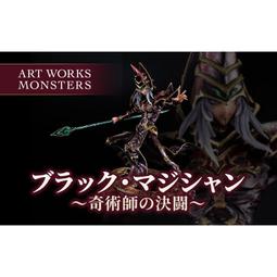 缺貨 不挑盒況玩具e哥 MH GGG 機動戰士鋼彈 閃光的哈薩威 琪琪 安達露西亞 代理83225 歷史價格詳細信息