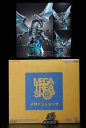 參號倉庫 現貨 MH LOOK UP 抬頭系列 鏈鋸人 淀治 + 帕瓦 豪華套組 附特典 歷史價格詳細信息