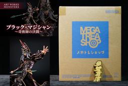 參號倉庫 現貨 MH LOOK UP 抬頭系列 鏈鋸人 淀治 + 帕瓦 豪華套組 附特典 歷史價格詳細信息