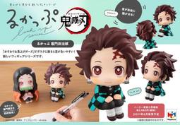 23年3月再販【玩具柑仔店】青島 AOSHIMA 1/12 yamaha SG03J Majesty C '06 機車 歷史價格詳細信息