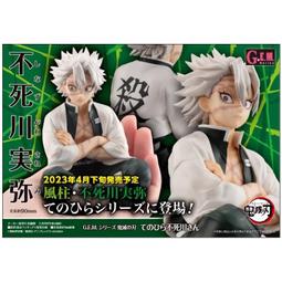 缺貨 不挑盒況玩具e哥 MH GGG 機動戰士鋼彈 閃光的哈薩威 琪琪 安達露西亞 代理83225 歷史價格詳細信息