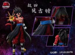 七龍珠GK貝吉塔貝吉特少年特蘭克斯龍珠球彫像手辦公仔擺件模型 歷史價格詳細信息