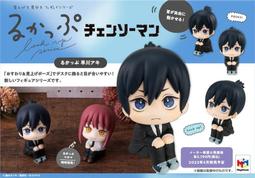 ????預購????秋季工作牛仔褲男寬鬆束腳哈倫褲韓版潮流九分褲0912o????.????️.????.????️.???? 歷史價格詳細信息