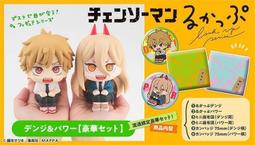 現貨.帕瓦羅蒂 The Great Pavarotti 演唱歌劇 普契尼圖蘭朵等 未拆CD 歷史價格詳細信息