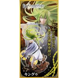 特價????魔獸霜之哀傷劍全金屬 2.0重鑄版冰底座寒冰王座1 1比1未開刃 歷史價格詳細信息