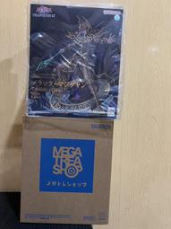 JCT -戰鬥陀螺 UX-01 蒼龍爆刃 914471 歷史價格詳細信息