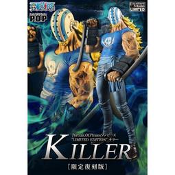 竹北kiwi玩具屋_預購7月 麥法蘭 7吋 可動公仔 DC MULTIVERSE 暗黑之夜:金屬 蝙蝠俠 殺戮機器 歷史價格詳細信息