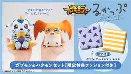 限定版 附特典 預購7/13【NS原版片】 Switch 東方 New World 東方新世界 中文版全新品【台中星光】 歷史價格詳細信息