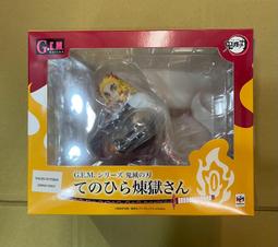 代理全新autonics韓國奧託尼克斯e50s8-100-3-t-24旋轉編碼器 歷史價格詳細信息