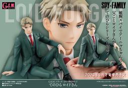 E．M佛斯特｜莫利斯的情人｜圓神（書況良好，無破損、劃記） 歷史價格詳細信息